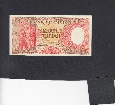 Beschrijving voorzijde: PLANTATION